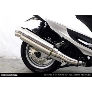 シグナス　エキパイ油漢、サイレンサーバル ガレージバル 】 シグナスXマフラー 2025モデルバッフル付き