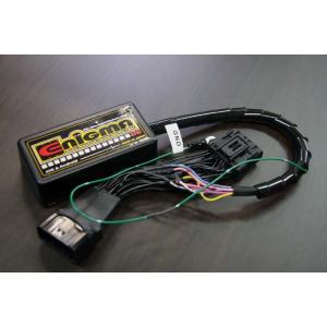 DILTS JAPAN ディルツジャパン ENIGMA インジェクションコントローラー PCX150...