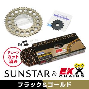 ワイズギア XJR400 XJR400R 4HM RH02J スプロケットセット フロント