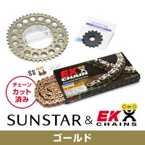 GSX400f fs サンスター　スプロケット リアスプロケット（ドリブン） SUNSTAR（サンスター） GSX400F/FS