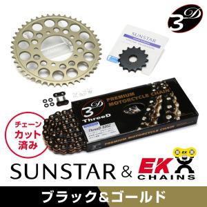 ASAHINA Racing（アサヒナレーシング） フルチタン ストレートヘッダー