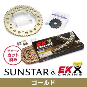 SUNSTAR（サンスター） スチール リア スプロケット 520-42T 520