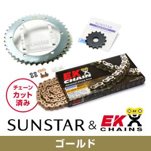 DID/ゴールドチェーン 520VX3-112L　CBR250RR/MC51 DID/ゴールドチェーン 520VX3-112L CBR250RR/MC51