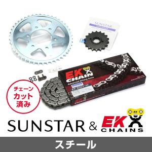 サンスター チェーン＆スプロケット 3点セット カワサキ Z1-R Z1000MK