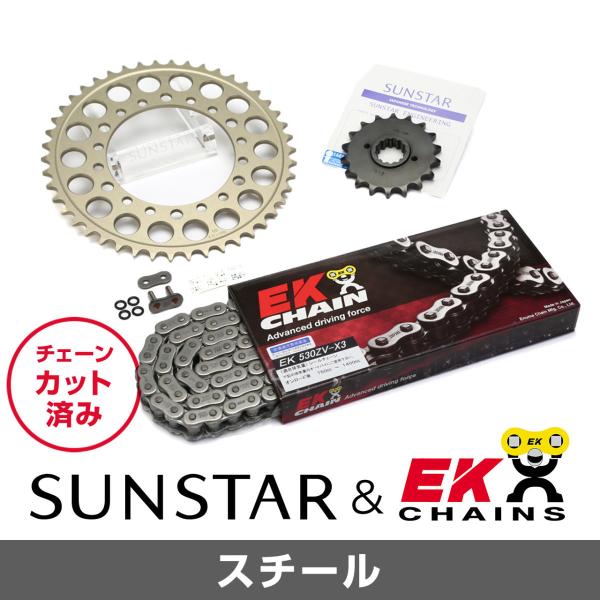 SUNSTAR サンスター フロント・リアスプロケット＆チェーン・カシメジョイントセット チェーン銘...