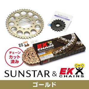 モリワキ MORIWAKI ENGINEERING モリワキエンジニアリング スリップ