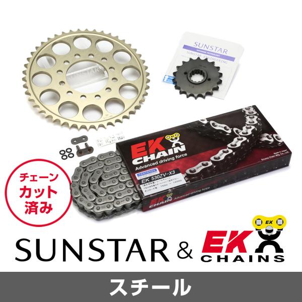 SUNSTAR サンスター フロント・リアスプロケット＆チェーン・カシメジョイントセット チェーン銘...
