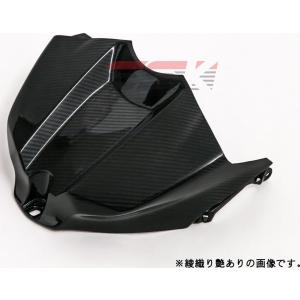 POWERBRONZE HUGGER メッシュドインナーフェンダー XJR1300 XJR1200