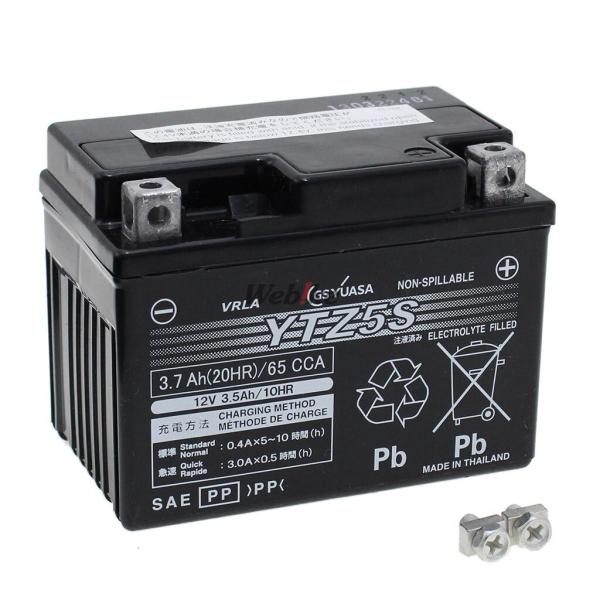 GS YUASA GSユアサ YTZ5S オートバイ用 制御弁型(MF)12Vバッテリー【液入充電済...