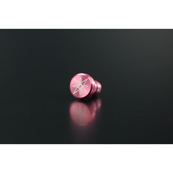 GILD design ギルドデザイン デジモンイヤホンジャックカバー カラー：ピンク／光の紋章