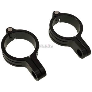 H2 ウィンカーステーブラケット 36φ (36パイ/Z1/Z2/Z750/Z900/Z1000