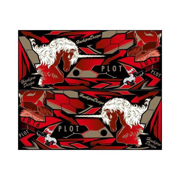 PLOT プロト デカールキット ユニコーン カラー：レッド Ninja250 [ニンジャ250 ]...