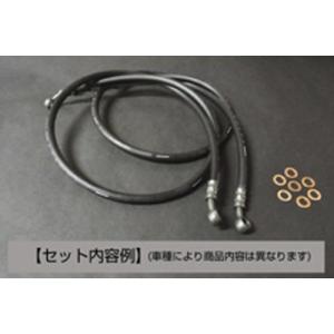 ALCAN hands アルキャンハンズ ラバーブレーキホースセット 長さ：ノーマル RZ250 R...