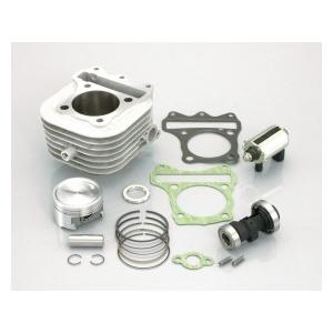 KITACO キタコ 156cc LIGHT ボアアップKIT アドレス