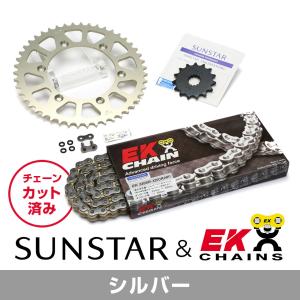 Moto Salgo（モトサルゴ） CT110 ISAスプロケット 40T & RK 428SH 102L