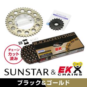 新品 CB750F 1975-1978 クロムメッキ ポイントカバー(SOHCタイプ