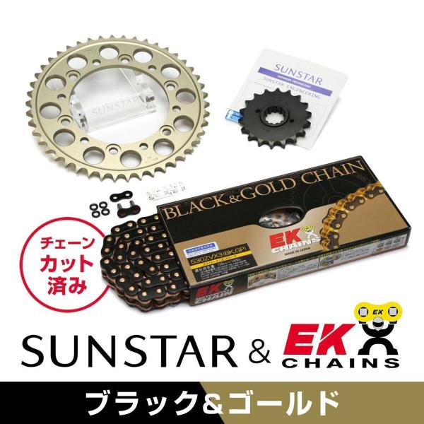 SUNSTAR サンスター フロント・リアスプロケット＆チェーン・カシメジョイントセット チェーン銘...