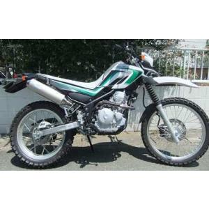 力造（Rikizoh） リキゾウ トレッキングシートEX セロー 250 YAMAHA