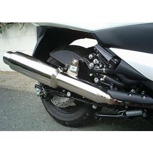 BEAMS（ビームス） マフラー 送料無料 マフラー マジェスティ250 4D9