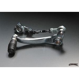 CHERRY チェリー バックステップキット用チェンジペダル Z750-D1