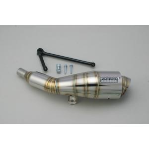 正規品]NCYクランクケースボーリング特殊工具 シグナスX[SE12J/SE44J