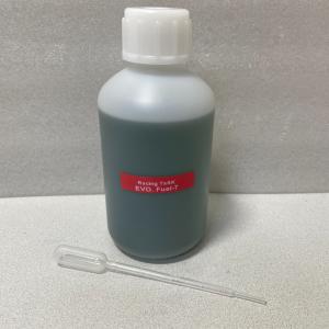 RacingTask RacingTask:レーシングタスク EVO.Fuel-7 容量：500cc