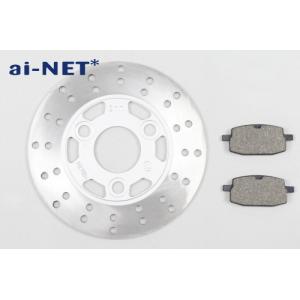 台湾ヤマハ 純正 AXIS Z アクシスZ SED7J SEJ6J ブレーキ ディスク