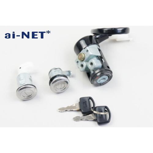 ai-net アイネット 純正リペア用 高品質メインキーセット ライブディオZX HONDA ホンダ...