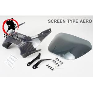 Peyton Place ペイトンプレイス ハーフカウル W400 W650 W800 SR400