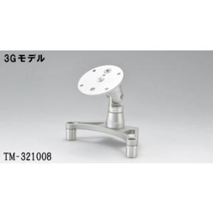 Tech mount テックマウント BMW専用センターマウント 3Gモデル その他各種電子機器マウ...