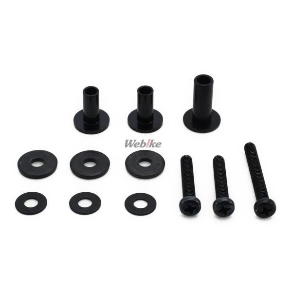 HONDA ホンダ フロントバスケット取付アタッチメント タクト その他カゴ・バスケットオプション・...