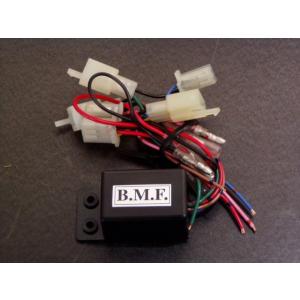 B-MOON FACTORY ビームーンファクトリー ウインカーポジションキット シグナスX125 ...