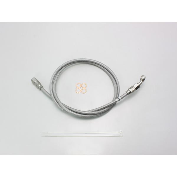 HURRICANE ハリケーン SURE SYSTEM LINE[スーパーシステムライン] ステンメ...