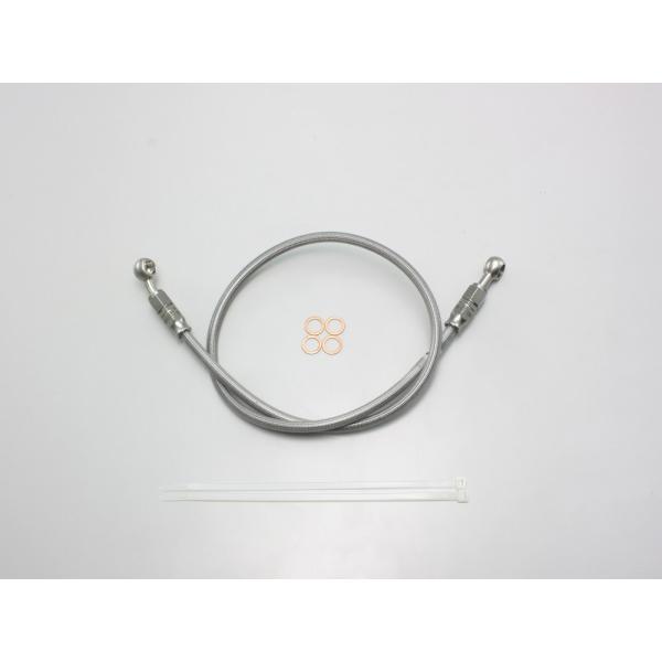 HURRICANE ハリケーン SURE SYSTEM LINE[スーパーシステムライン] ステンメ...