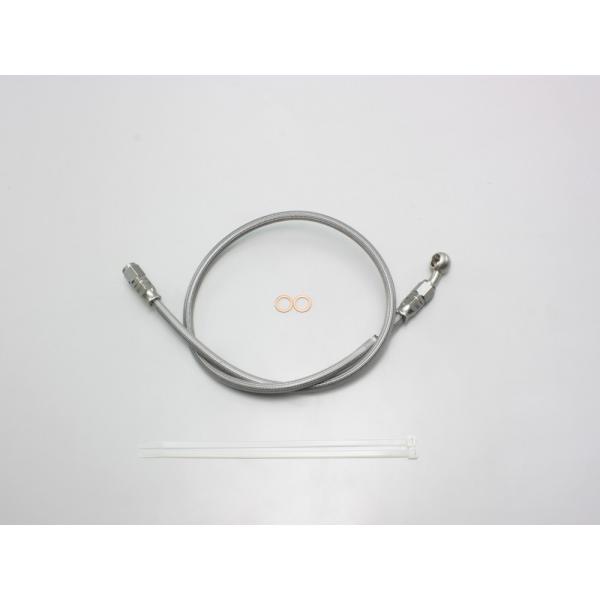 HURRICANE ハリケーン SURE SYSTEM LINE[スーパーシステムライン] ステンメ...