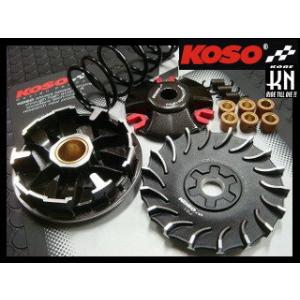 KN企画 PORT9 57mmアルミシリンダー グランドアクシス BW'S100 KN企画 シリンダーヘッド/ボアアップキット（121cc）用/グランド