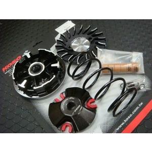 Flywheel BGM PRO TOURING 2.0 Electronic 1600g Vespa PK XL/XL2 FL2