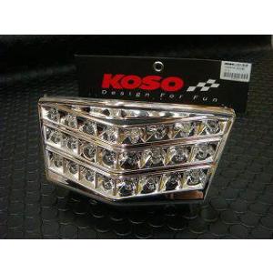 ヤマハ 旧シグナス X SE12J LED テールランプ 14灯 : NEXUS