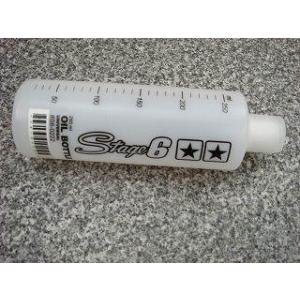 KN企画 ケイエヌキカク STAGE6 オイルボトル オイルジョッキ