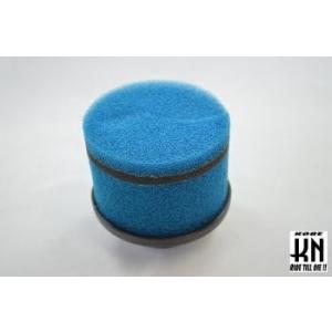 KN企画 ケイエヌキカク STAGE6 汎用エアフィルター ショートタイプ エアクリーナー・エアクリ...