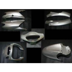 ヤマハグランドアクシス100用 8点社外カウル YAMAHA（ヤマハ） グランドアクシス100 SB01J SB06J 外装 カウル