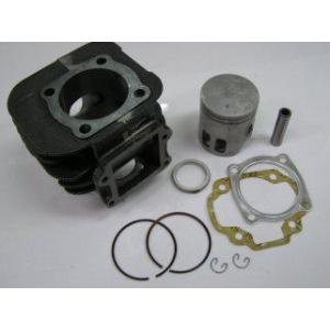 ジョグ JOG90 ジョグ90 AXIS90 アクシス90 54mm 3ポート ボアアップ 