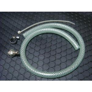 KJ-31 カワサキ Z1/Z900RS Z2/Z750RS Z750FX ブリーザーホースキット