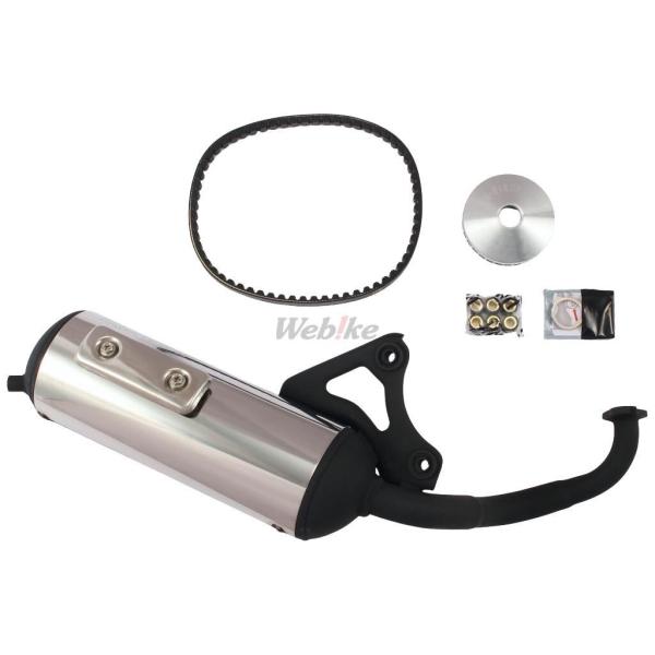 KN企画 ケイエヌキカク ライトチューニングキット駆動系セット L-DIO ZX (入門編) その他...