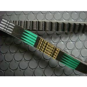 KN企画 ケイエヌキカク 国産ベルト エクステンドシリーズ シグナスX YAMAHA ヤマハ その他...