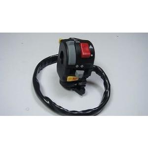 KN企画 ケイエヌキカク 汎用スイッチキット タイプ5 汎用 ハンドルスイッチ・スイッチボックス ハ...