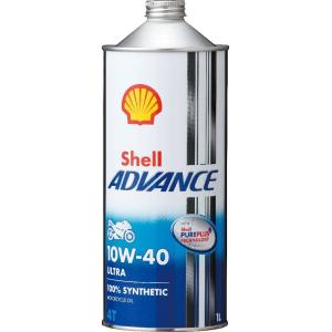 Shell ADVANCE シェルアドバンス ULTRA(ウルトラ) 4T【10W-40】【1L】【4サイクルオイル】