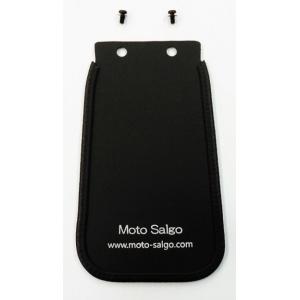 Moto Salgo モトサルゴ フロントマッドガード タイプ：ロングタイプ(225ｍｍ) クロスカ...