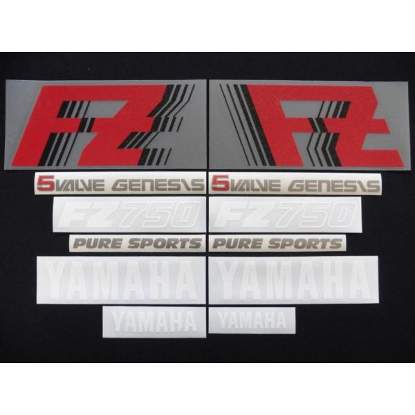 Auto Magic オートマジック FZ750用エンブレムデカールセット FZ750 YAMAHA...