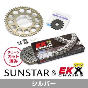 PRO SKILL プロスキル チャンバー チャンバー素材：スチール CRM80